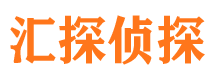 孝南市调查公司